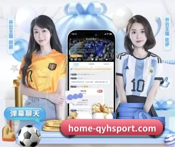 home-qyhsport.com的故事