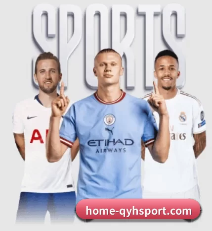 home-qyhsport.com五大内容板块,覆盖赛事直播与实时比分