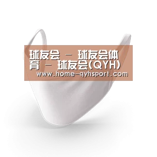 活性炭一次性口罩