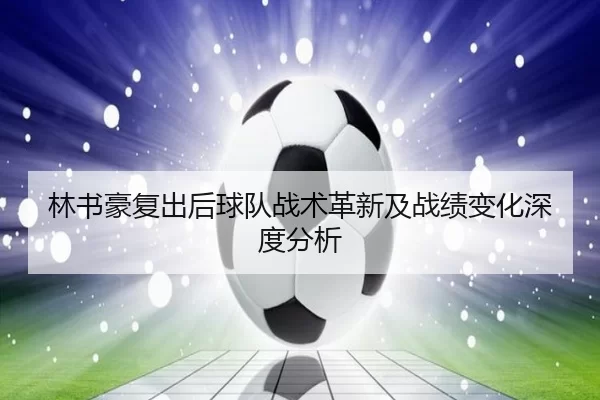 img_1780588267123_526_1_522.jpg