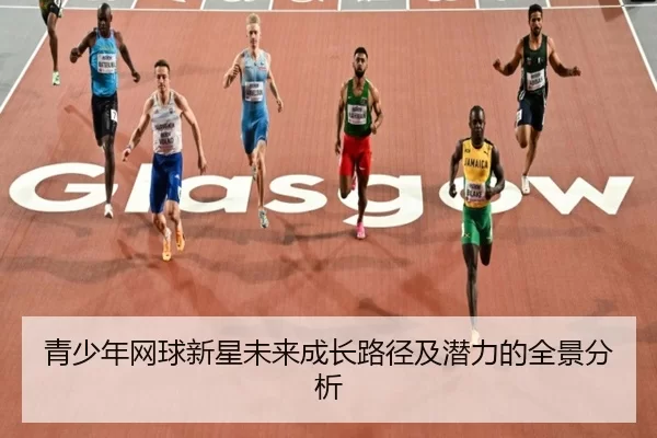 img_1780587720895_369_2_119.jpg